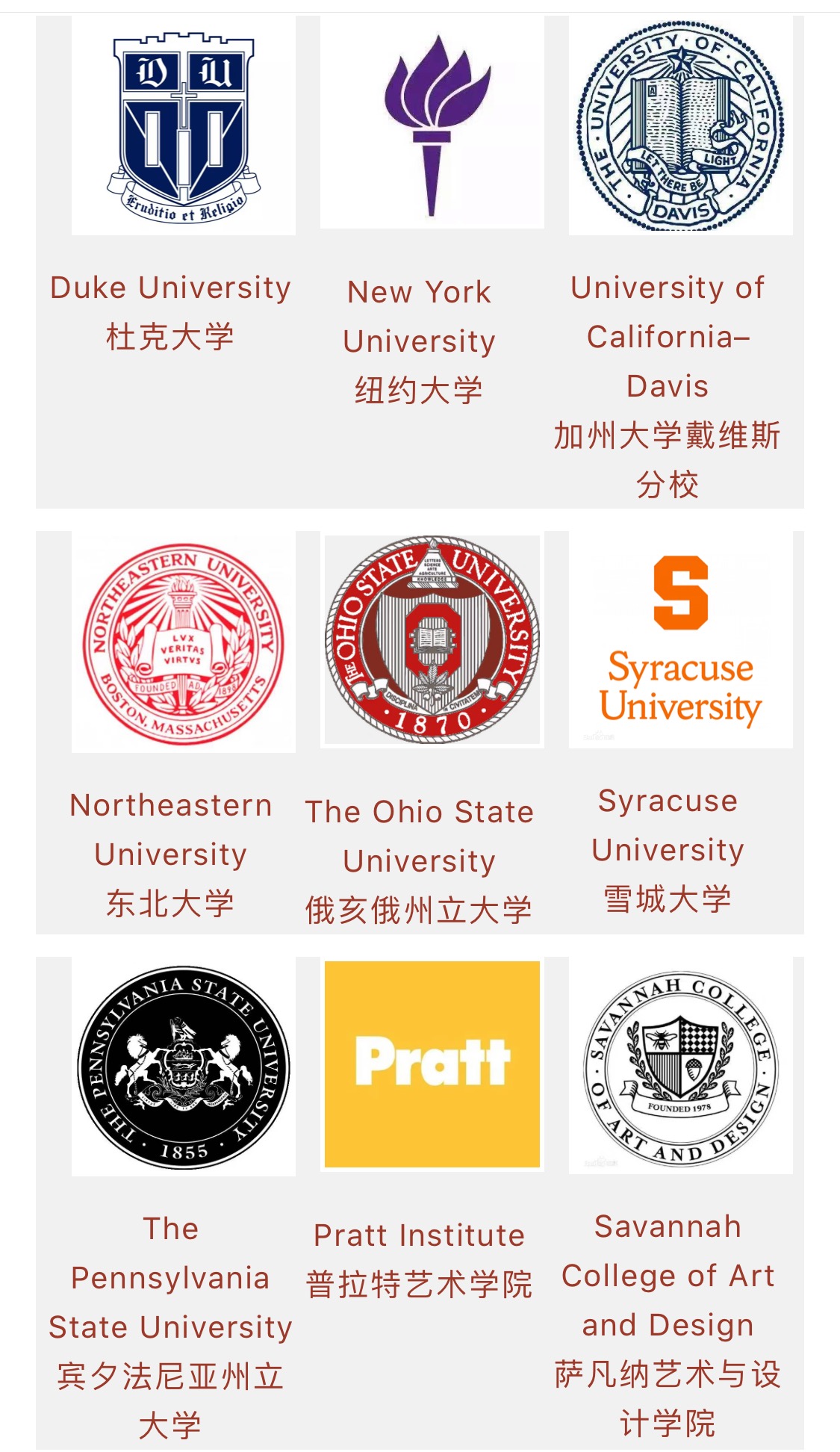 微信图片_20210526102127