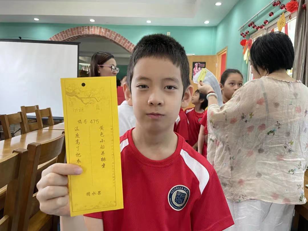 微信图片_20210929150618