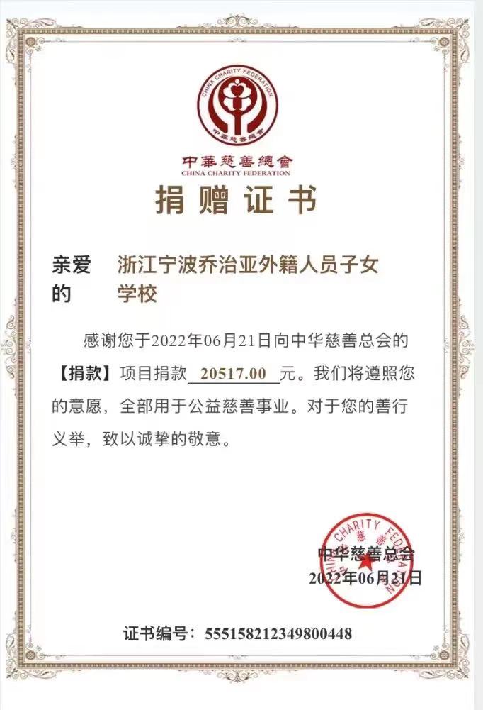 微信图片_20220718155555