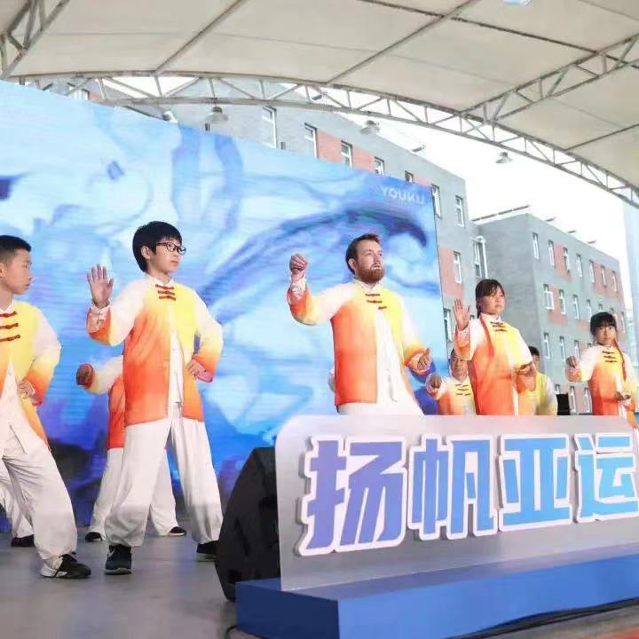 微信图片_20230421091631
