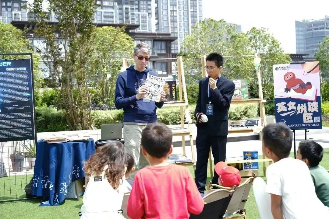 微信图片_20230425113409