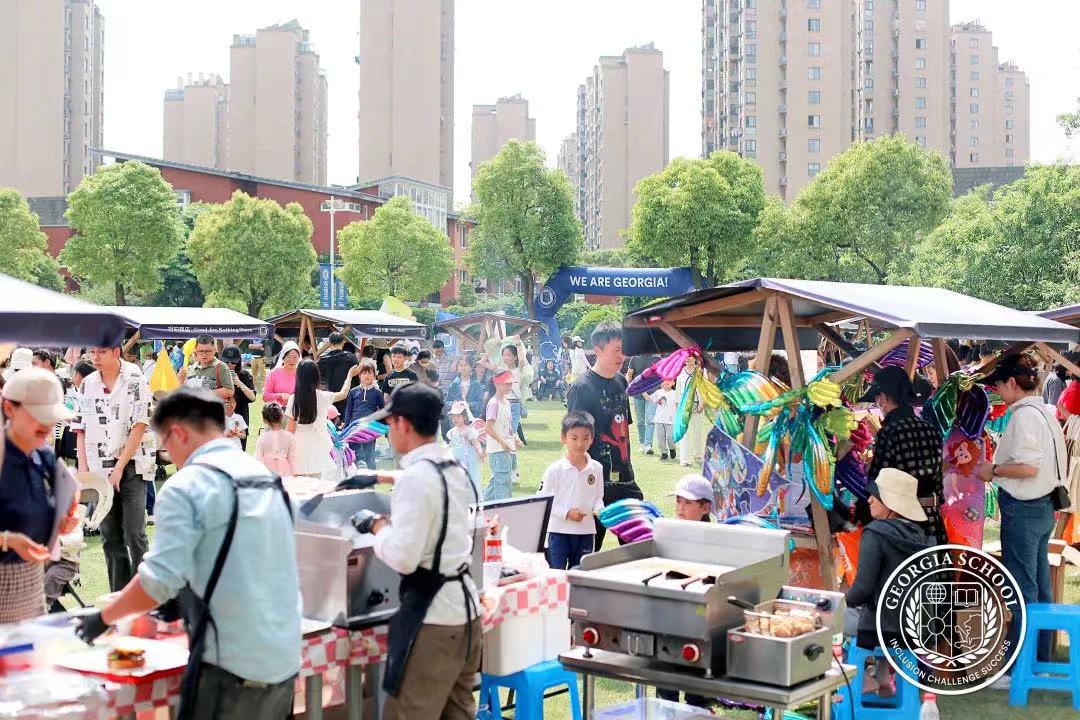 WeChat Image_20230523131635