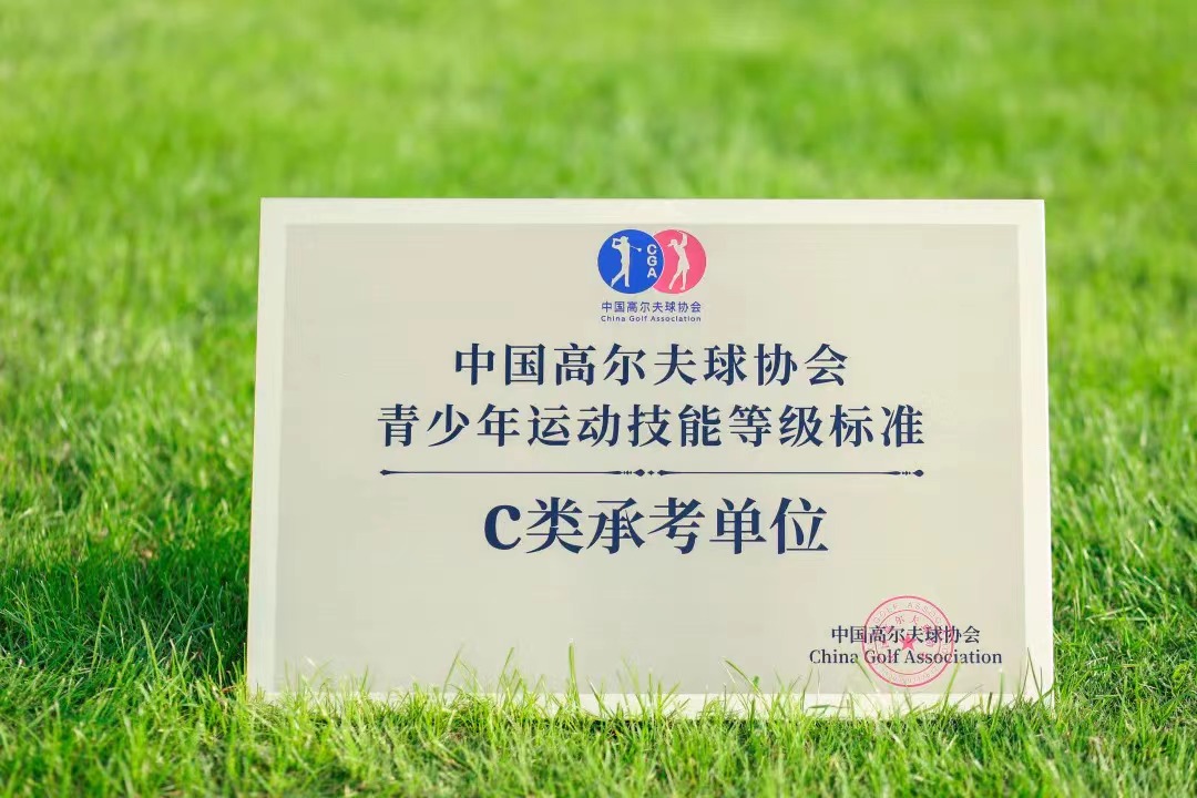 WeChat Image_20230616131739