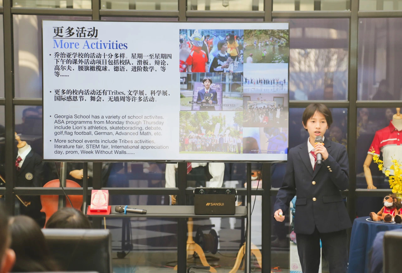 Weixin Image_20240124105036
