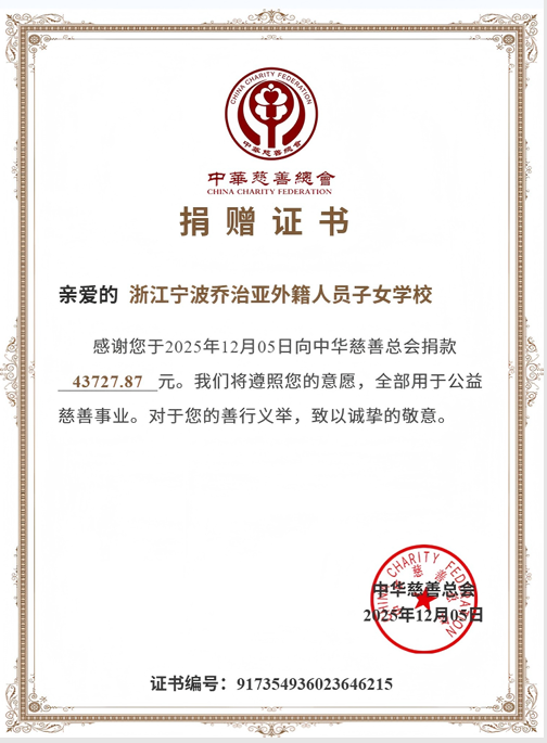 微信图片_20260116133735_609_228