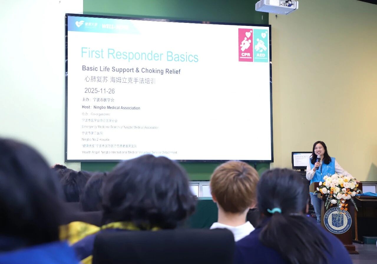 微信图片_20260116134446_614_228